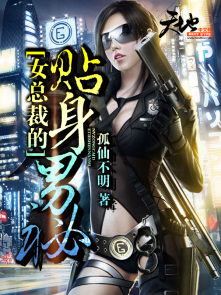 Ů�ܲõ���������