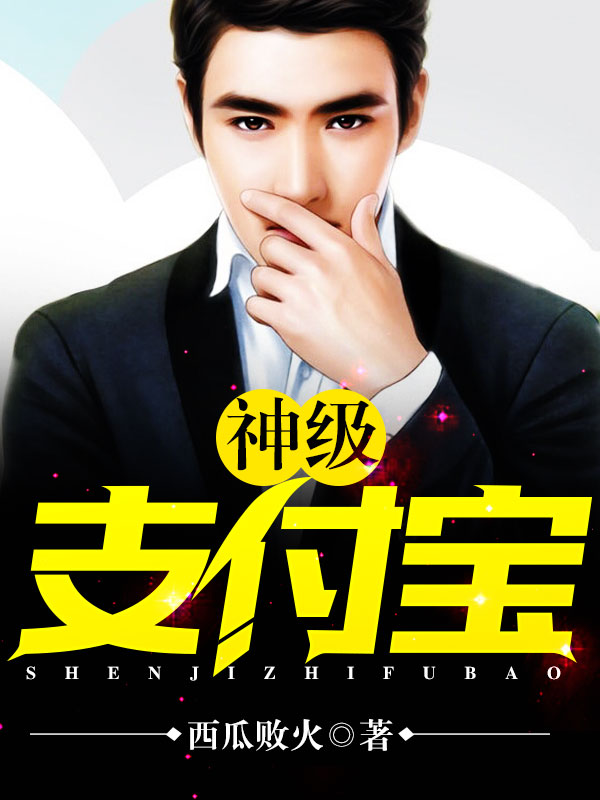 ��֧����