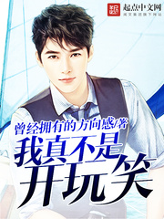 ���治�ǿ���Ц