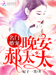 ���Ż�裺��������̫̫