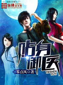 ������ҽ