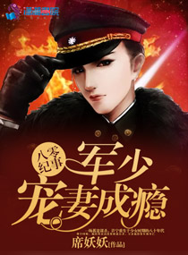 ������£����ٳ��޳��