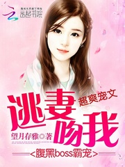 ����boss�Գ裺���ޣ�����