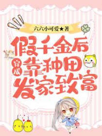 ���ɼ�ǧ������﷢���¸�