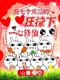 ���߸����ɵĿ�����һ������