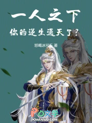 һ��֮�£��������ͨ���ˣ�