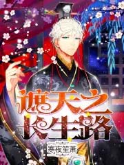 ����֮����·