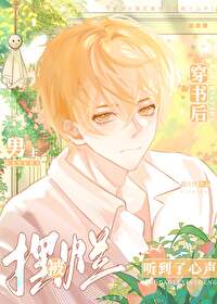 �������ñ���������������