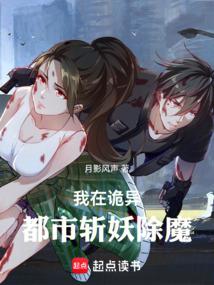 ���ڹ��춼��ն����ħ