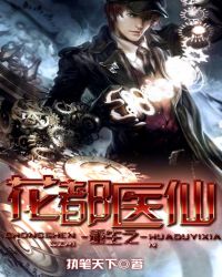 ����֮����ҽ��