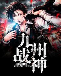 ����ս��