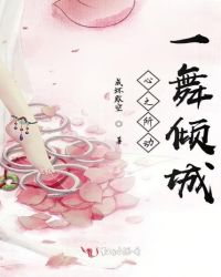 ��֮����һ�����