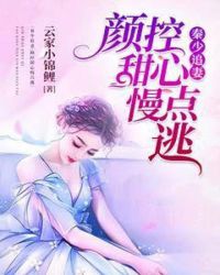 ����׷�ޣ��տ�����������