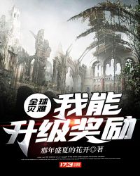 ȫ�����ѣ�������������