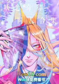 ������̷hͬ�˺ϼ�