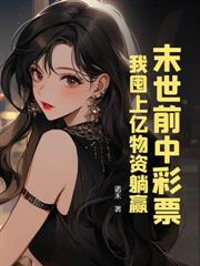 ĩ�����ҿ��Ƶ�ɸ��ţ�ȫ�ҿ�����ԭ��