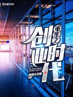 ����֮��ҵʱ��