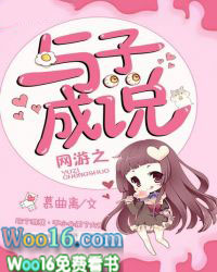 ����֮���ӳ�˵