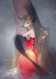 ��Ĺ��£��촩��