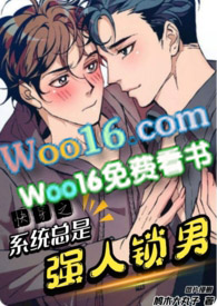 �촩֮ϵͳ����ǿ������