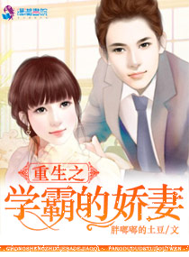 ����֮ѧ�Եĳ���