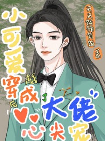 С�ɰ���Խ����˴����ļ��