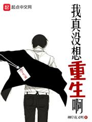 ��֢���ڣ��ܲ����ӷ�񱨸���