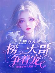 �ڻҲ��������ߣ�����ȫ��Ű�ɹ�