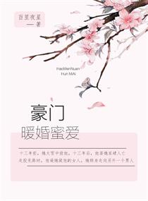 ����ů���۰�