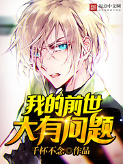 �ҵ�ǰ����������