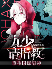 �����������񣺾��٣���ָ�̣�