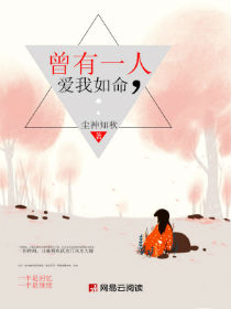 ����һ�ˣ���������