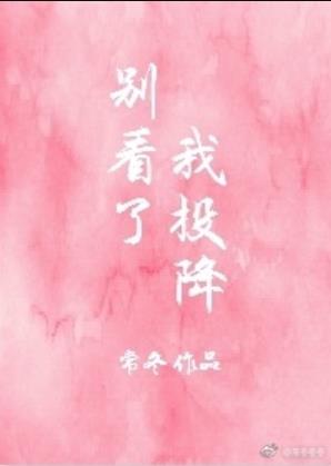 ������Ͷ��