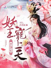 ��ҽ�����������������죡