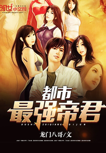 ������ǿ�۾�