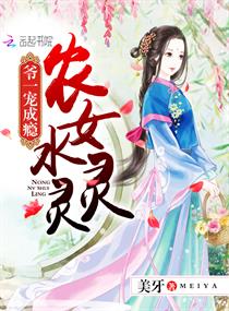 ũŮˮ���飺үһ����