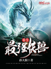 ������ǿ����