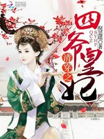 �崩֮��ү����