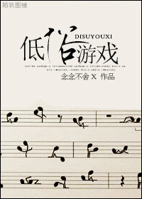 ������Ϸ���߸ɣ�