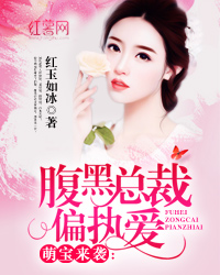 �ȱ���Ϯ�������ܲ�ƫִ��