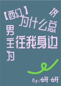 �����á�Ϊʲô�������������߼�