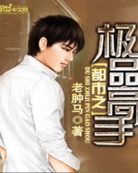 ����֮��Ʒ����