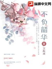 �������̣��������˱����д��г����죡