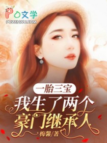 һ̥�������������������ż̳���