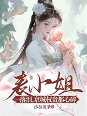 �����Ȅe����������ϲ��