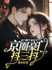 ���㣬���н��ޱ����þ��ٳ����