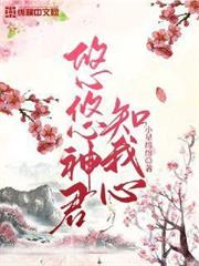 ����Ů�������󣬷��d���پ�����