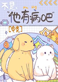 ���в���[�羺]