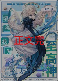 �����Ϊ������[�Ǽ�]