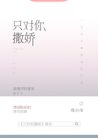 ֻ��������